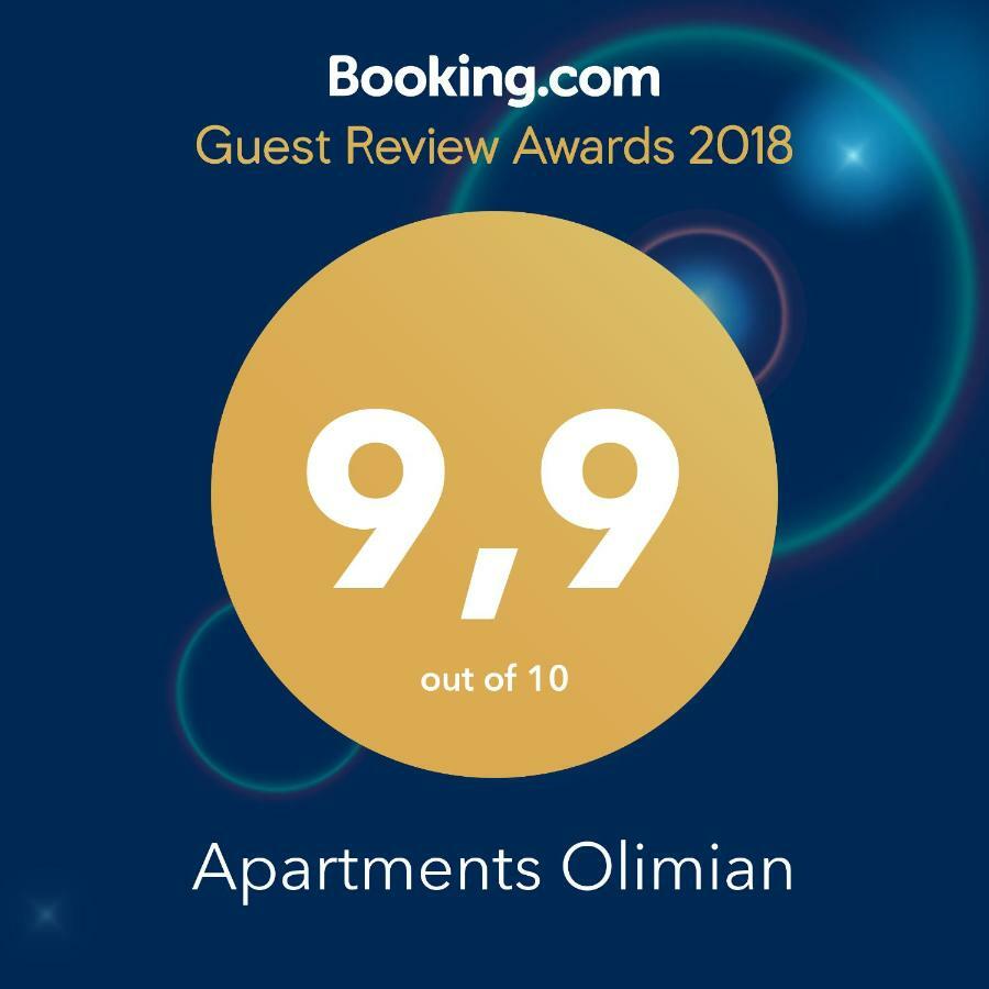 포드체트르테크 Relax Center Olimian 아파트 외부 사진
